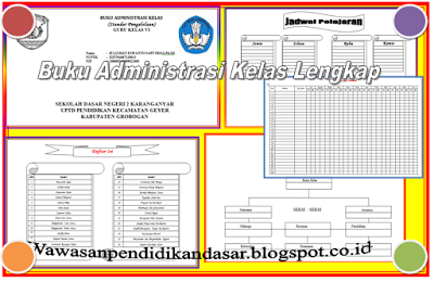 Contoh Pembuatan SK Tenaga Operator Sekolah tahun ...