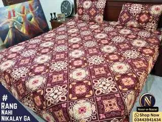 Buy Cotton Satin Bed Sheets Online in Pakistan | D54