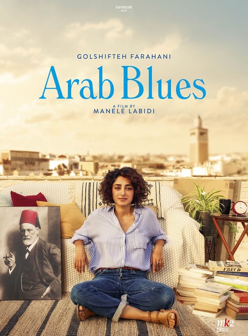 Descargar Arab blues 2020 Pelicula Completa En Español Latino