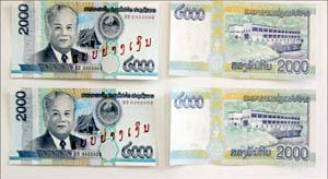New Laos 2000 Kip banknote