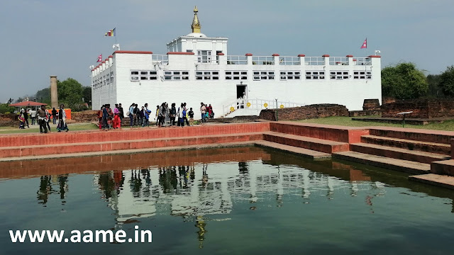 Mayadevi Temple - Lumbini - Nepal - Gautam Buddha - 02