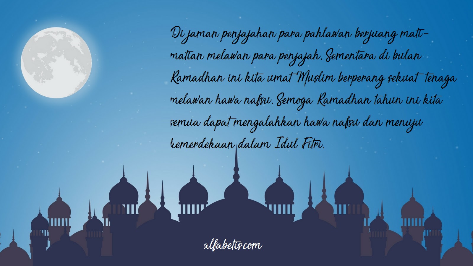 Download Gambar Kartu Ucapan menyambut Bulan Suci Ramadhan