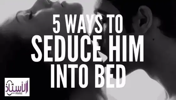 ways-seduce-husband