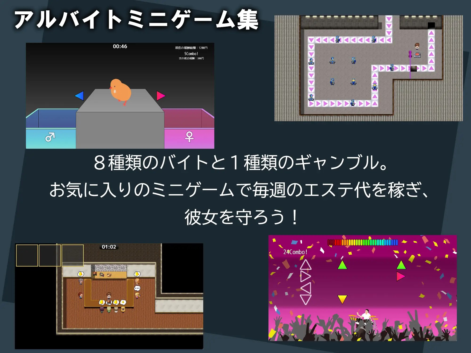 エステサロンノクターン [RJ01397284]