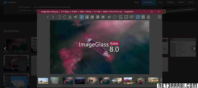 مستعرض الصور ImageGlass