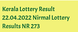 Kerala lottery results today