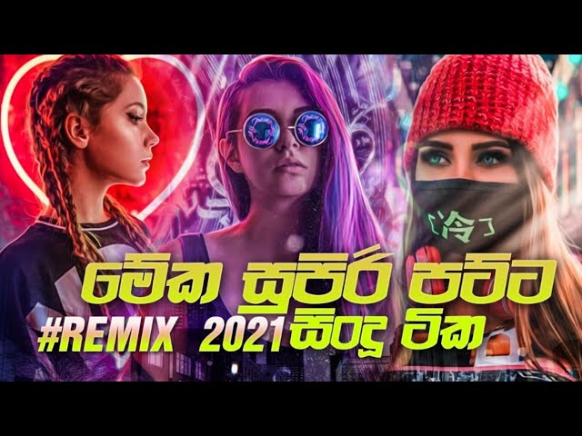 2021 20Min Trending  New Songs V2 DJ Nonstop Mix - Djz  Mp3 Download ~ Ona Deyak Music