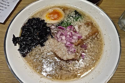 Sanpoutei Ramen, Kotteri Se Abura