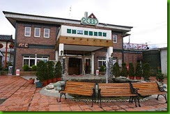 clip_image112[3]