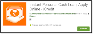 instant personal loan with live proof
