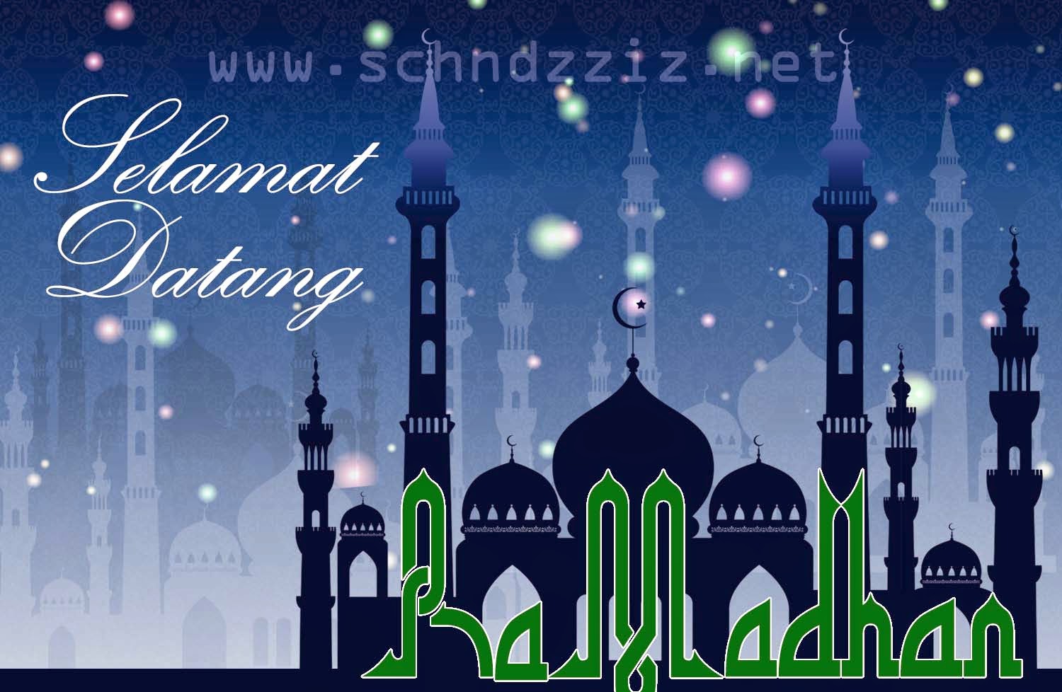 Wallpaper Ramadhan 1436