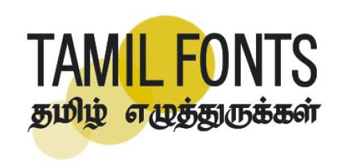 Download Tamil Fonts Download | Simply get it