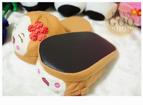 Slipper