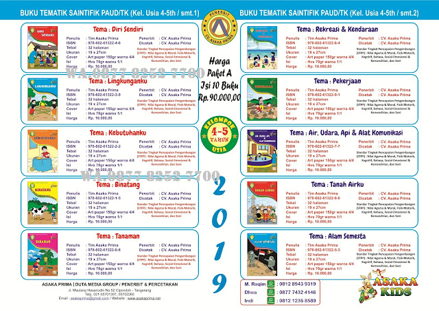 penerbit asaka prima, belajar cepat membaca tk, majalah paud, paud, paudni, buku himpaudi, buku paket tk ~ buku paud ~ buku taman kanak-kanak, ra dan paud buku paket tk/ra/paud kurikulum 2013, paket buku tk,