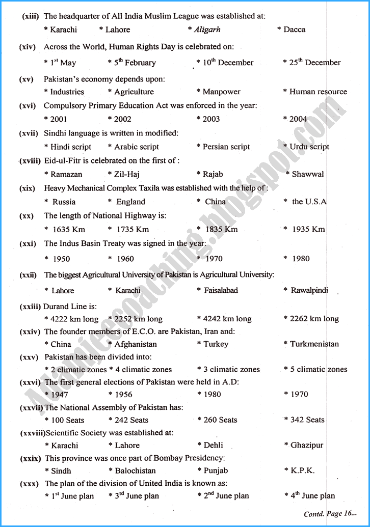 pakistan-studies-10th-practical-centre-guess-paper-2022-science-group