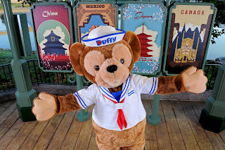 New Bear Mascot Costume Teddy Bear Easter Bunny Cartoon Doll