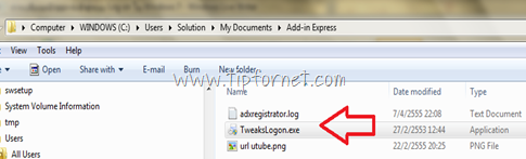 โปรแกรม Logon change for windows