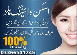 glutathion-whole-body-whitening