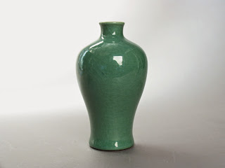 Kangxi Meiping Crackle vase