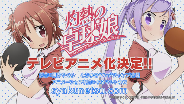 Shakunetsu no Takkyuu Musume Episode 1 Subtitle Indonesia