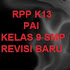 DOWNLOAD RPP 1 LEMBAR PAI KELAS 9 SEMESTER 1&2 REVISI 2020/2021