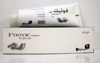 Footic Cream