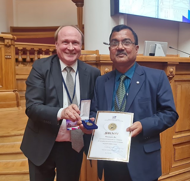 Prof. Kandarpa Das receives Pushkin Medal by MAPRYAL