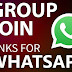 Tanzania Universities Whatsapp Groups