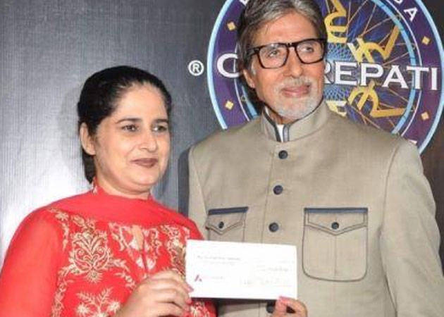 KBC Lottery Winner 2019