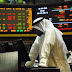 أطلاق شركة وساطة جديدة في الكويت بإسم " شركة المتكاملة للأوراق المالية "