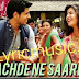 Nachde Ne Saare Lyrics - Baar Baar Dekho