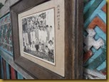 Foto keluarga jadul - smpg Foto keluarga jadul - smpg