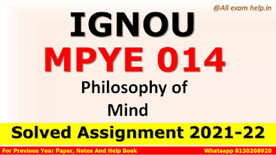 MPYE 014 Solved Assignment 2021-22