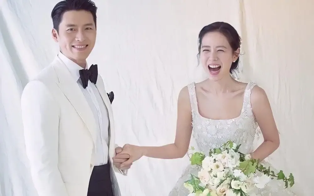 boda Son Ye Jin y Hyun Bin