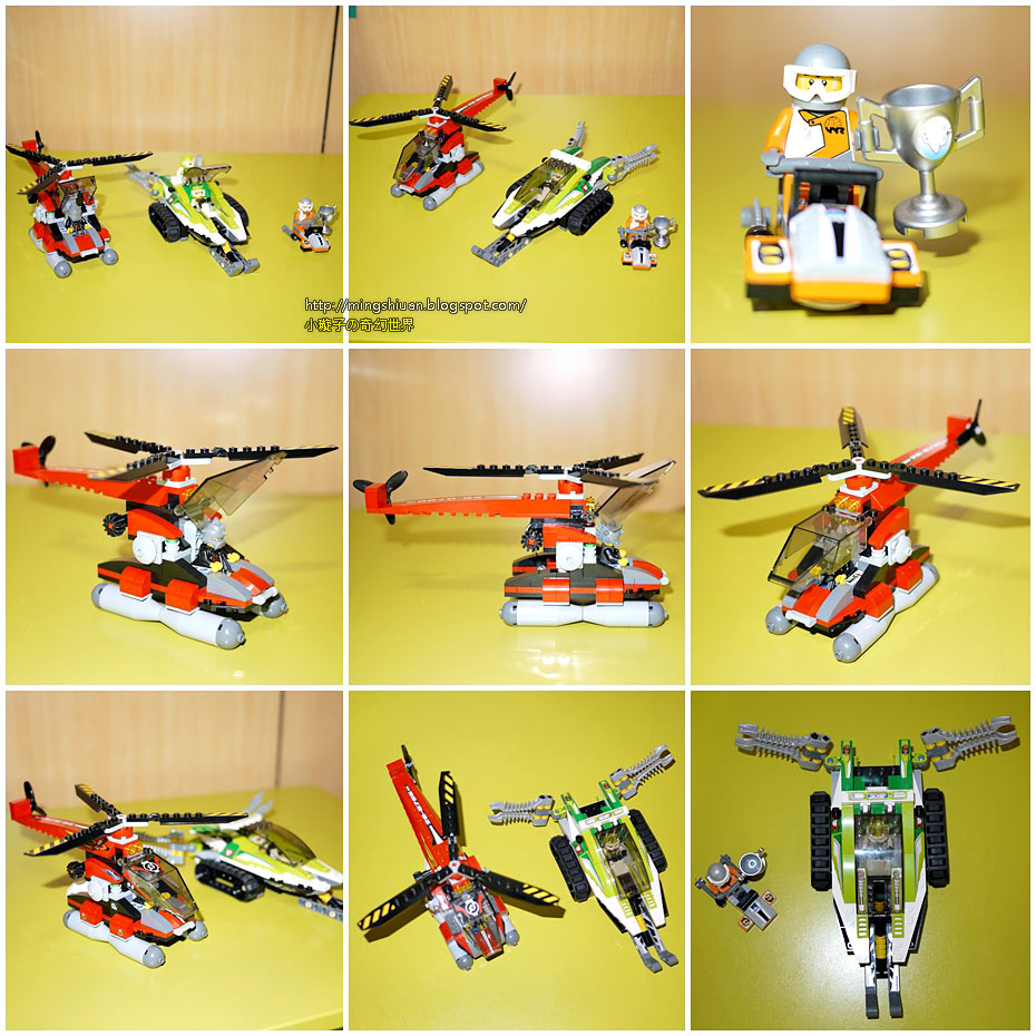 20120124-27lego05.jpg