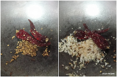 roasting spices for horse gram rasam