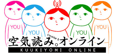 Kuukiyomi Consider It Online New Game Pc Steam