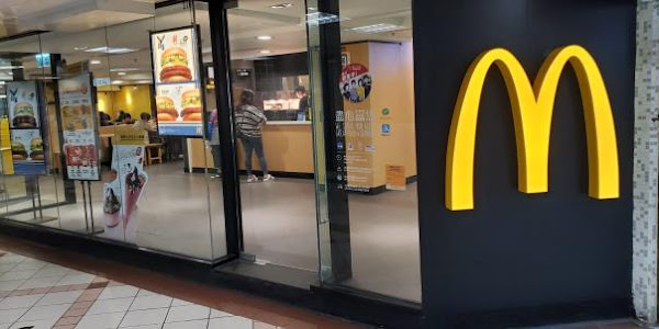樂華邨 麥當勞分店資訊 McDonalds