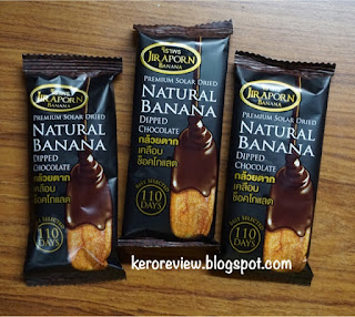 รีวิว จิราพร กล้วยตากเคลือบช็อคโกแลต (CR) Review Jiraporn - solar dried banana dipped chocolate.