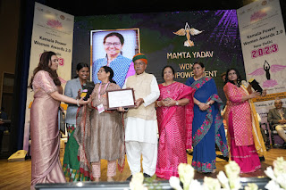 Kamala Power Women Award