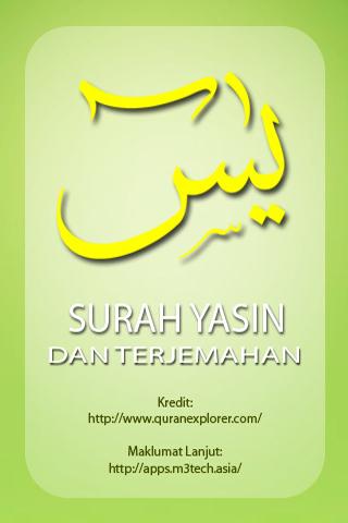 Android Best Apps: Free Download Surah Yasin Dan ...