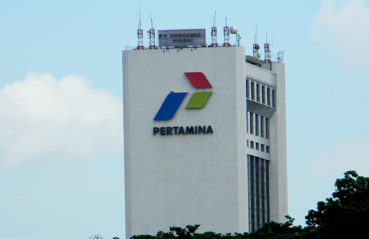 PT Pertamina (Persero) - Recruitment For Senior Officer 