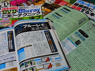RIMG0164