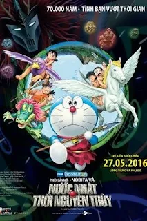 Doraemon : Nước Nhật Thời Nguyên Thủy - Doraemon: Nobita And The Birth Of Japan (2016)