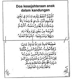 Doa-Keselamatan-Ibu-hamil-dan-Bayi-dalam-Kandungan-1