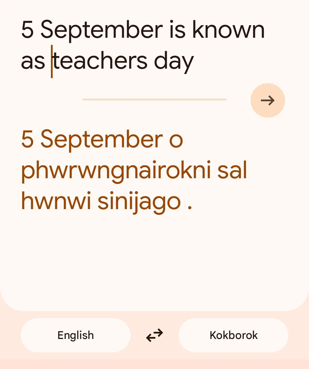 Google Translate Adds Kokborok Language in English script