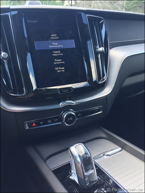 Drive-Mode-Settings-Nya-XC60-Four-C