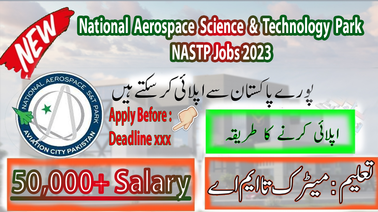 National Aerospace Science & Technology Park NASTP Jobs