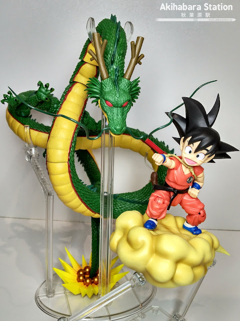 S.H.Figuarts Son Goku Niño de Dragon Ball - Tamashii Nations