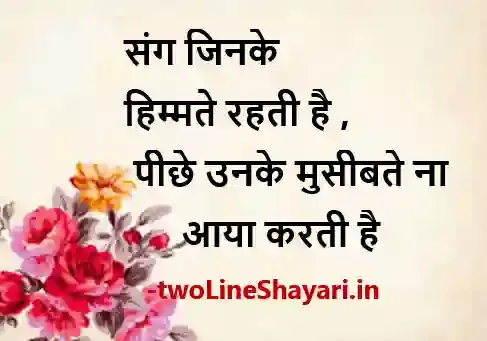 best shayari by ghalib images, best shayari by ghalib images download, best shayari by ghalib images in hindi